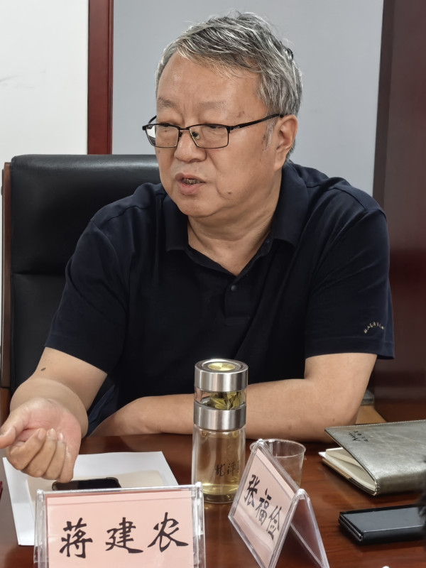 蒋建农发言：习近平党建思想是对党的百年奋斗历程和宝贵经验的科学概括和升华