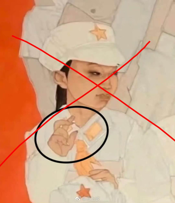 绝不允许在红色题材中搞什么“鬼画符”！