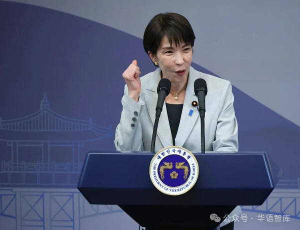 “日版CIA”强行落地，高市早苗全面启动军国主义战车！