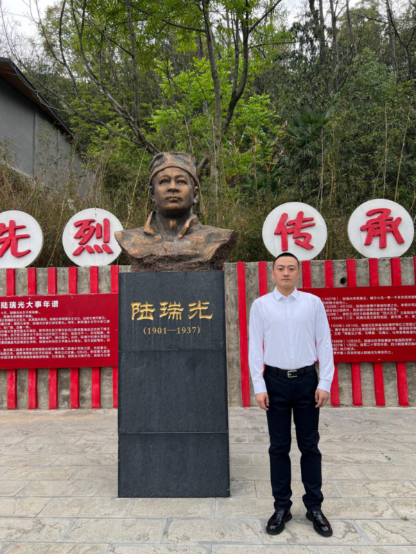 见证“弄染结盟”历史：彭德怀的赠刀成陆家传家宝