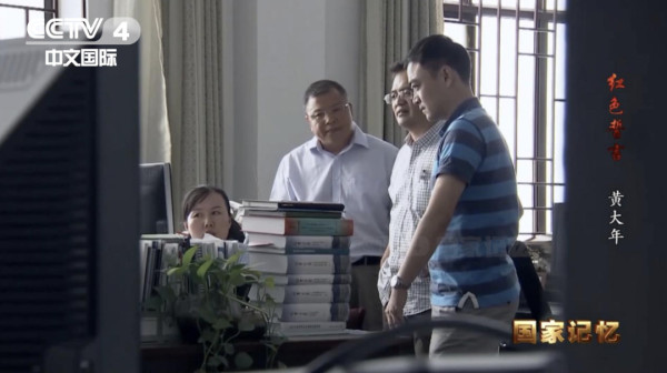 两代科学家的入党志愿书，读来让人感动不已……