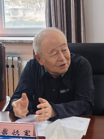 红会举办学习习近平党建思想学术报告会