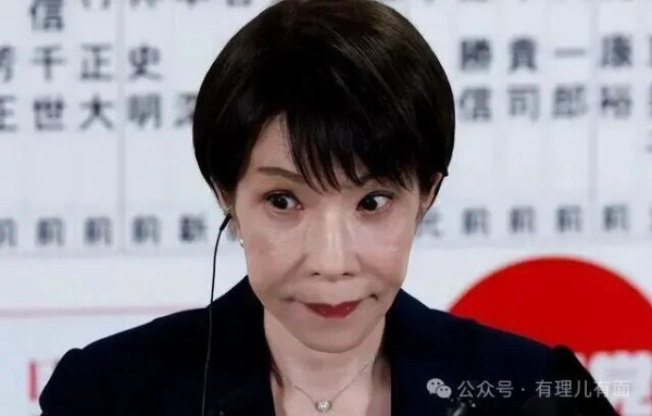 一场精心编排的历史投机秀：高市在伦敦再演“献花外交”