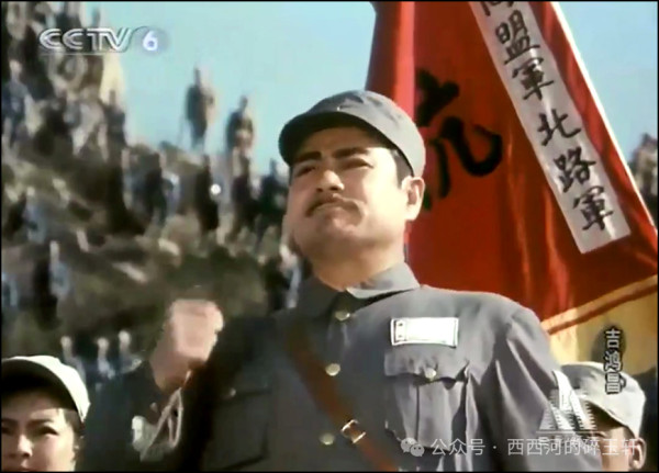 蒋介石杀这位将军的理由，居然是“非法抗日”