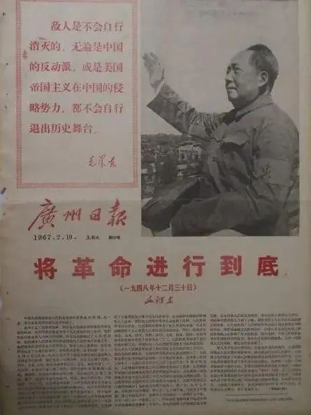 “中国人民站起来了”背后凝结着开国领袖不畏强权的“傲骨虎胆”